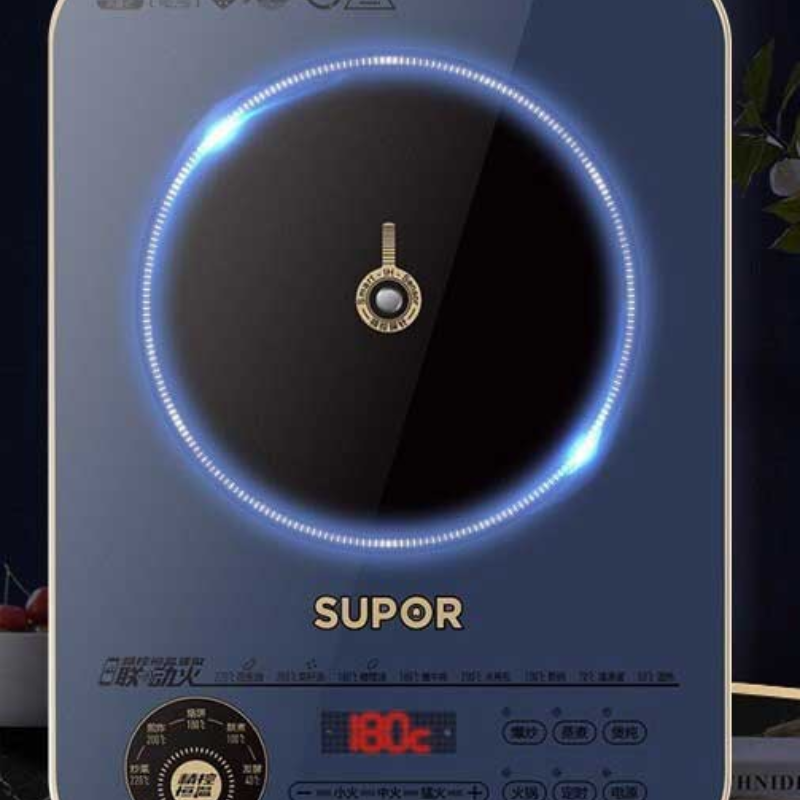 苏泊尔(SUPOR)精控恒温2200W大功率195mm大线圈小火持续加热防辐电磁炉套装带锅C22-ID31