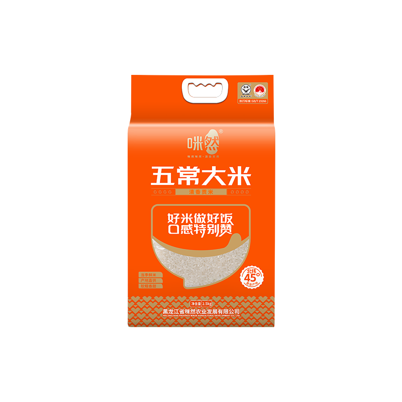 咪然东北五常大米 长粒香 清香贡米2.5kg高清大图
