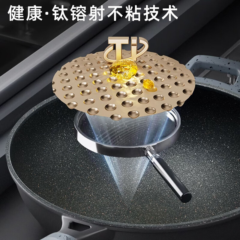 爱仕达(ASD) 魔法石无油烟炒锅 30cm CL30F1Q高清大图