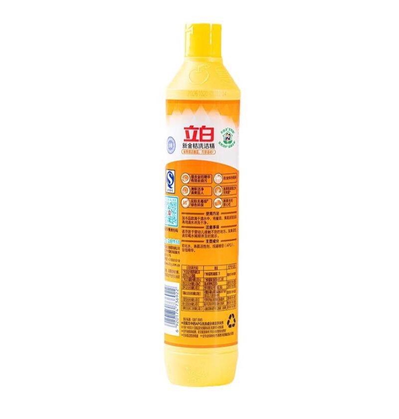 立白新金桔洗洁精-408g -高清大图