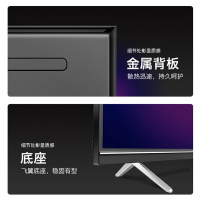 创维（SKYWORTH）65M9闪电侠 65英寸HDR 4K超高清人工智能互联网平板电视M9 50+