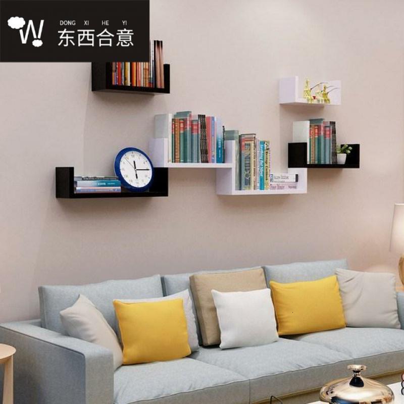 加厚U型 白色 书架墙上置物架搁板打孔隔板书房壁架挂墙架装饰可免打孔(一套装)可定制
