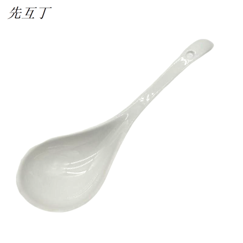 先互丁 密胺仿瓷大汤勺 长27*头宽7.6cm 个高清大图