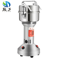 益多 不锈钢中药粉碎机家用电动打粉机超细 五谷杂粮磨粉机 中药研磨机 YD-150