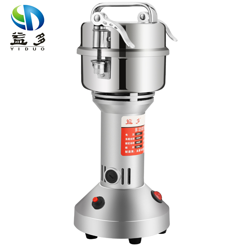 益多 不锈钢中药粉碎机家用电动打粉机超细 五谷杂粮磨粉机 中药研磨机 YD-150
