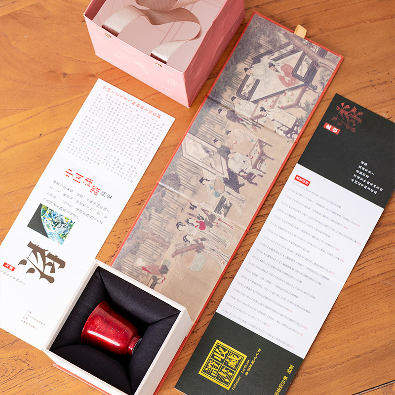 三德元 大漆红色螺钿铃铛杯高清大图