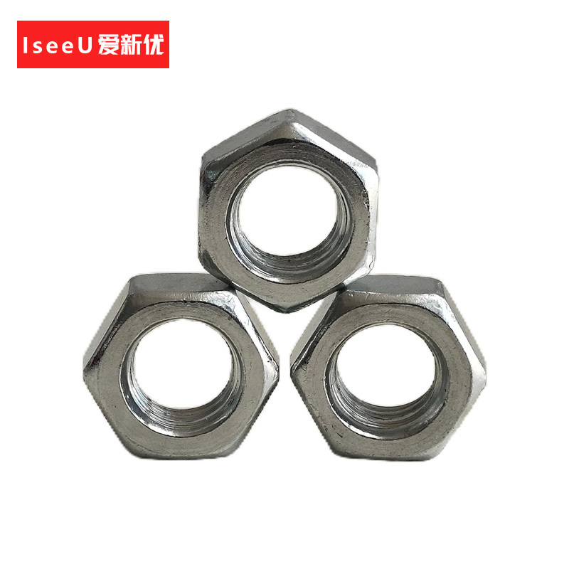 爱新优 镀锌六角螺母 M30 个