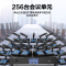 惠度(HuiDu)HD-7300A专业有线手拉手会议麦克风系统大屏多功能视像跟踪话筒大型会议桌面方管款主席麦