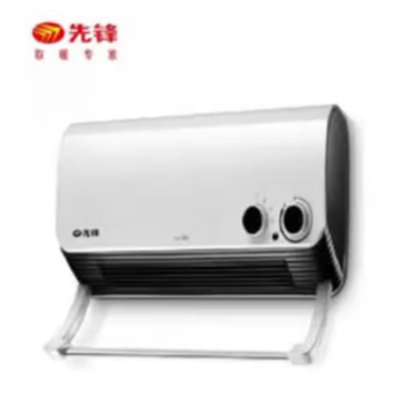 先锋暖风机DQ1710(HN710PB-20)电暖气3级防水高清大图