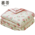 蕃蒂夏凉被150*200CM条