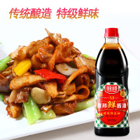 厨邦鲜酱油900ml*4 特级生抽鲜味调味品黄豆酿造凉拌蒸鱼美味鲜调料组合装