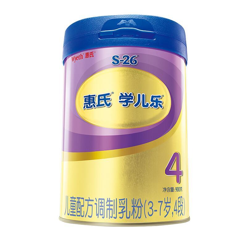 惠氏S-26金装旗舰版学儿乐3-7岁儿童学生配方奶粉4段900g 罐装