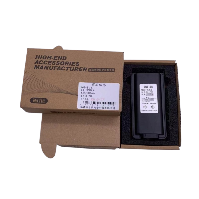 通汀远适配TC700电池 BL1703/块(1800mAh)高清大图