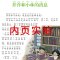 大林和小林注音版三年级二年级一年级张天翼四年级正版小学生必读课外书阅读书籍中国经典儿童文学阅读带拼音读物少儿故事书