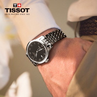 [热卖推荐]天梭(TISSOT)瑞士手表 经典复古商务男表 力洛克系列钢带男士机械表T006.407.11.053.00
