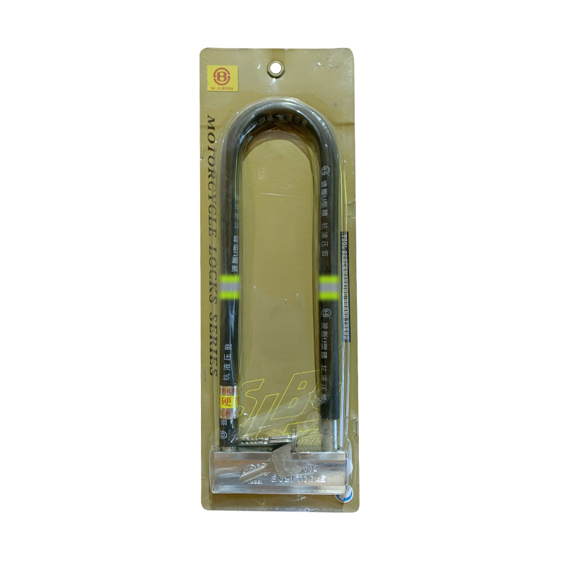波斯(BOSI) 荧光系列U型摩托车锁 77x295mm 把高清大图