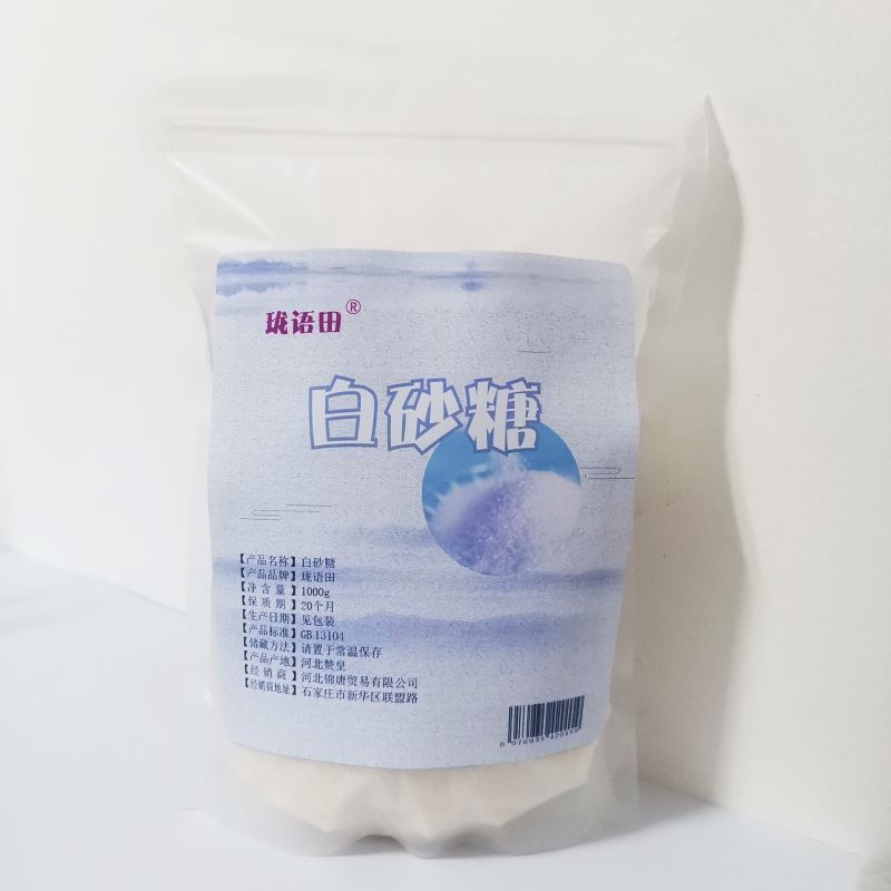 珑语田 白砂糖 1000g/袋高清大图