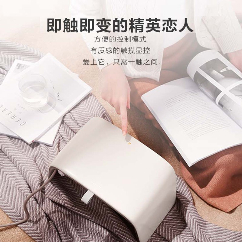 艾美特电暖器暖脚器办公室桌下暖足器小型家用取暖器宿舍暖脚神器 白色