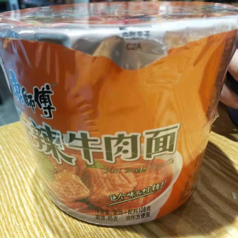 康师傅香辣牛肉桶面108g