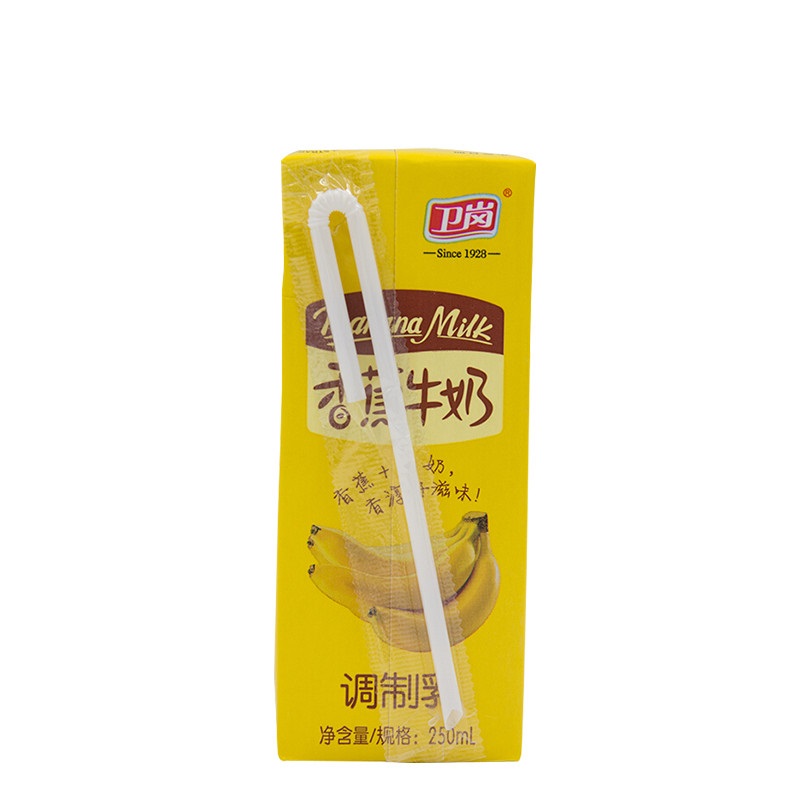 卫岗 香蕉牛奶饮品 250ml*12盒/礼盒装 水果风味奶