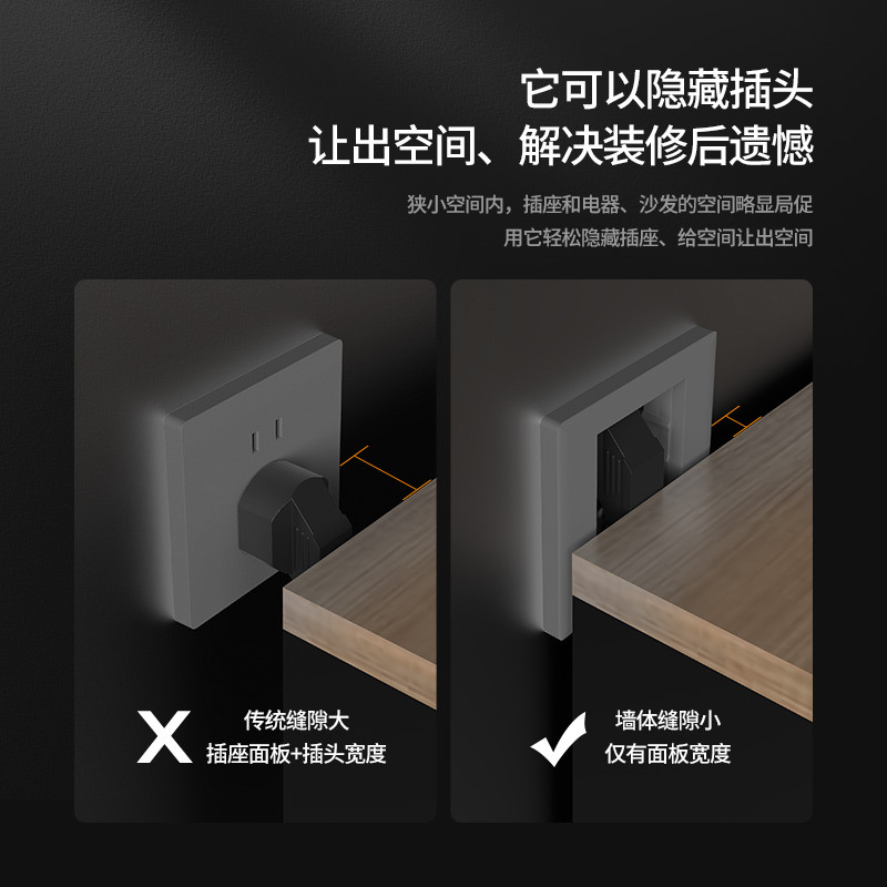 飞雕(FEIDIAO)86型嵌入式插座冰箱专用隐藏式电视柜内嵌式插座墙壁 嵌入式插座GP-16A三孔插座(银灰色)高清大图