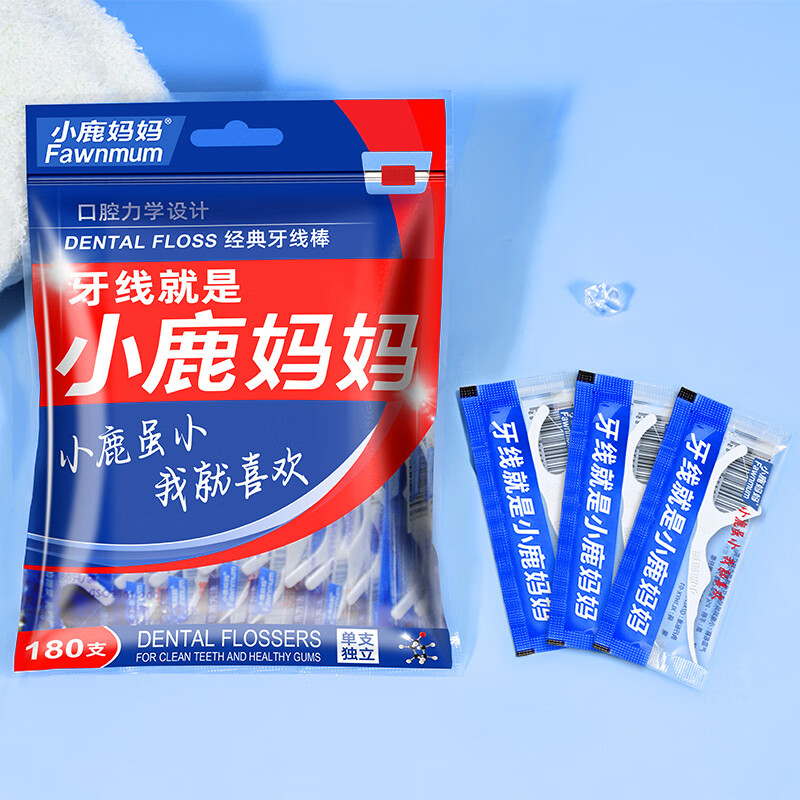 小鹿妈妈牙线 单支包装高清大图
