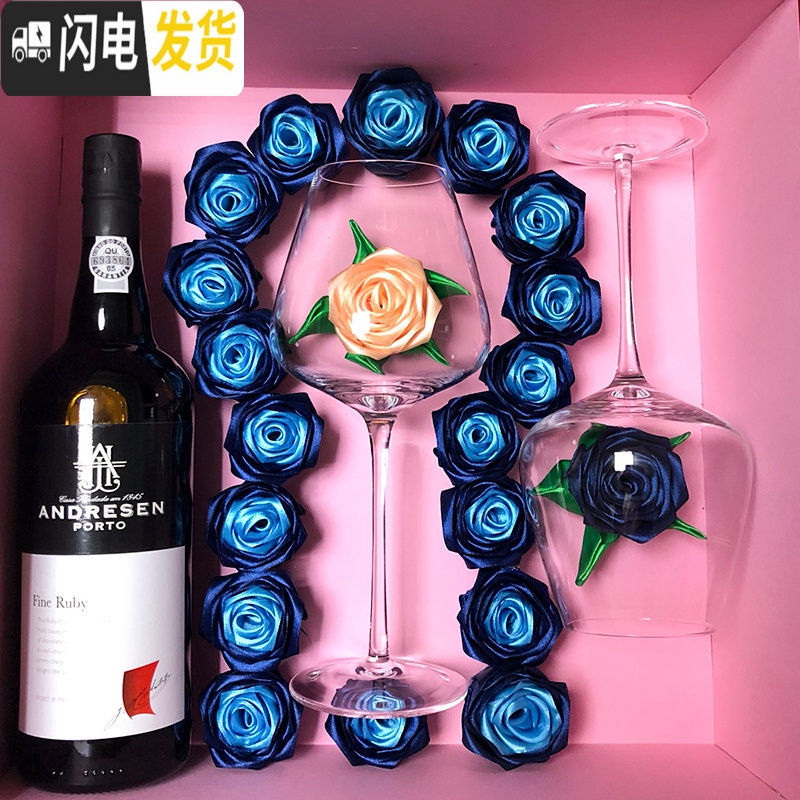 三维工匠红酒杯套装 家用6只装水晶玻璃杯勃艮第酒杯欧式2个小高脚杯 经典款红酒杯六支+吸底醒酒器
