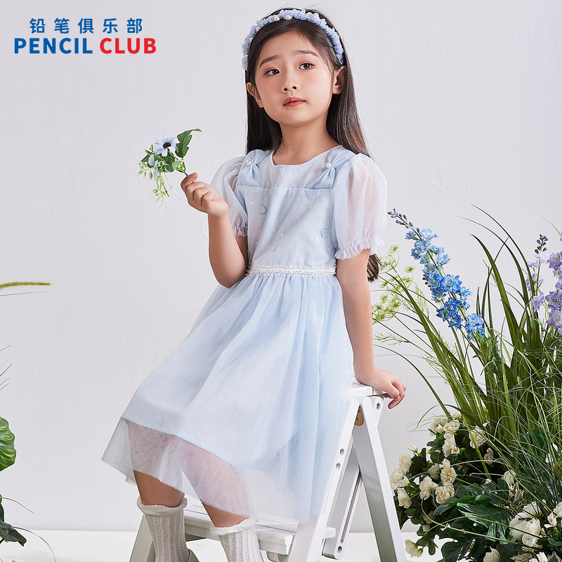 [1件3.5折]铅笔俱乐部2025夏装新品女童连衣裙儿童网纱公主裙中大童优雅裙子