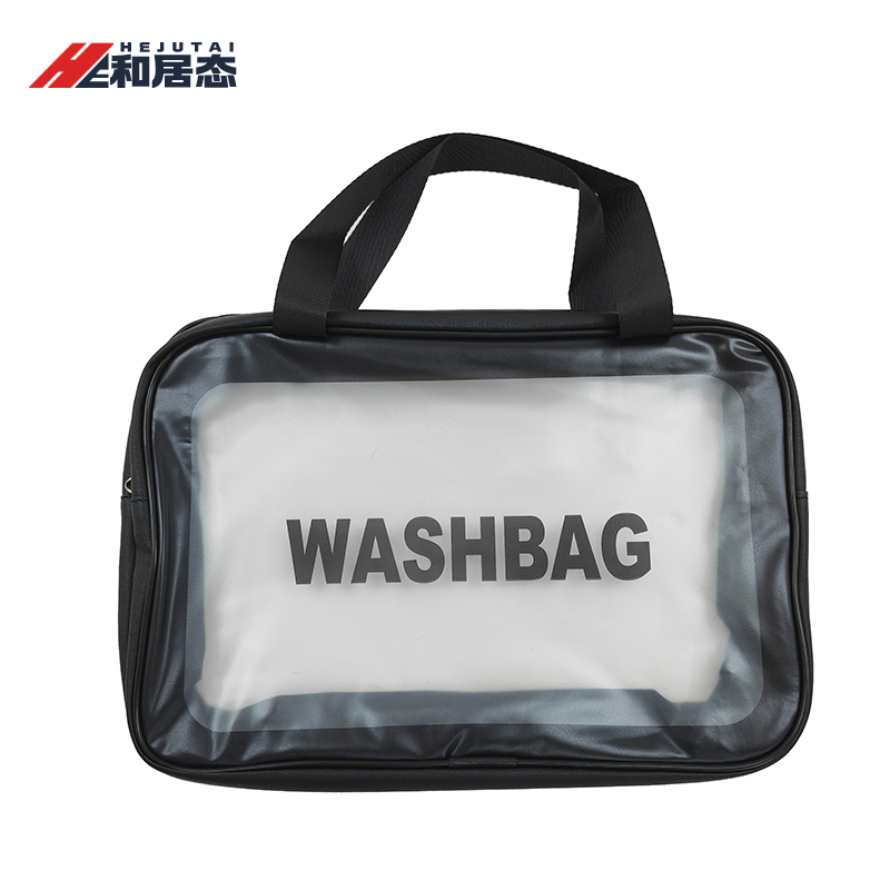 和居态 多功能收纳包洗漱包套装(可根据需求定制) HJT-122 个高清大图