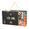 [新品]沱牌舍得酒 民族团结·亲 礼盒 浓香型纯粮白酒52度500ml*4瓶装