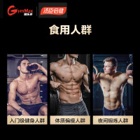 健乐多 乳清蛋白酪蛋白粉 香草味2.72kg 乳清蛋白粉营养强化粉健身成人