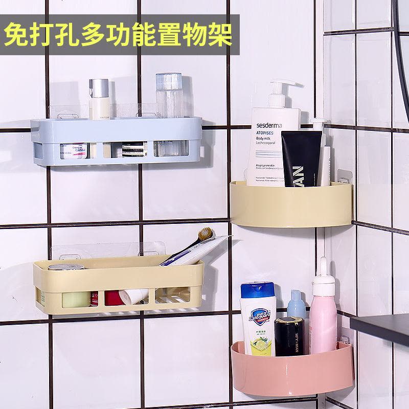卫生间收纳架洗手间洗漱台浴室置物架厕所免打孔墙壁挂吸盘三角架 颜色随机 普通盒图片