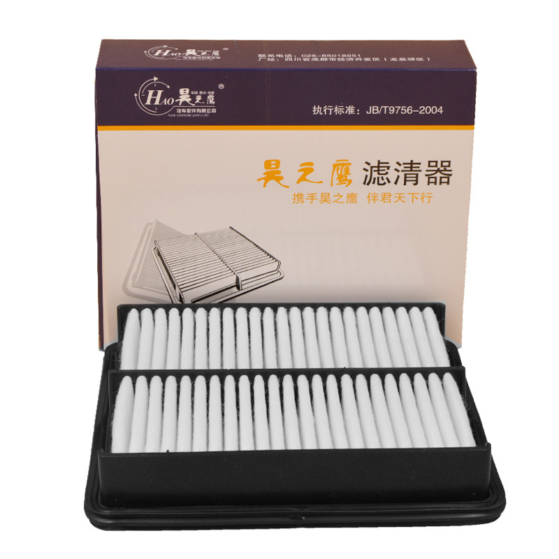 昊之鹰 空气滤清器 适用于13-19款2月前 马自达 昂克赛拉 1.5L 空气滤芯 空气格 空滤芯高清大图