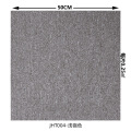 办公室地毯商用拼接方块 50*50CM升级版加密毯面（5块装）加厚环保pvc底背 004浅咖色