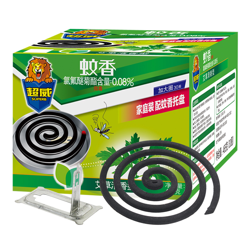 立白旗下超威清香型艾草植物31蚊香加大盘30圈