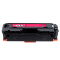 格然 HP惠普204A红色硒鼓适用HP Pro MFP M180n M181fw CF513A打印机墨粉盒/墨盒