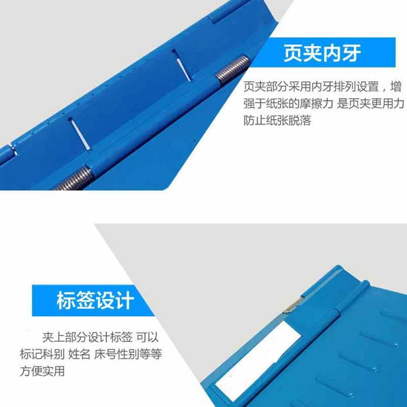 拓栢 文件夹加厚TBB07/个高清大图