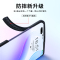 讯迪适用于华为nova8pro手机壳nova8保护套nova8se硅胶nove防摔nowa八se全包note新款女款no