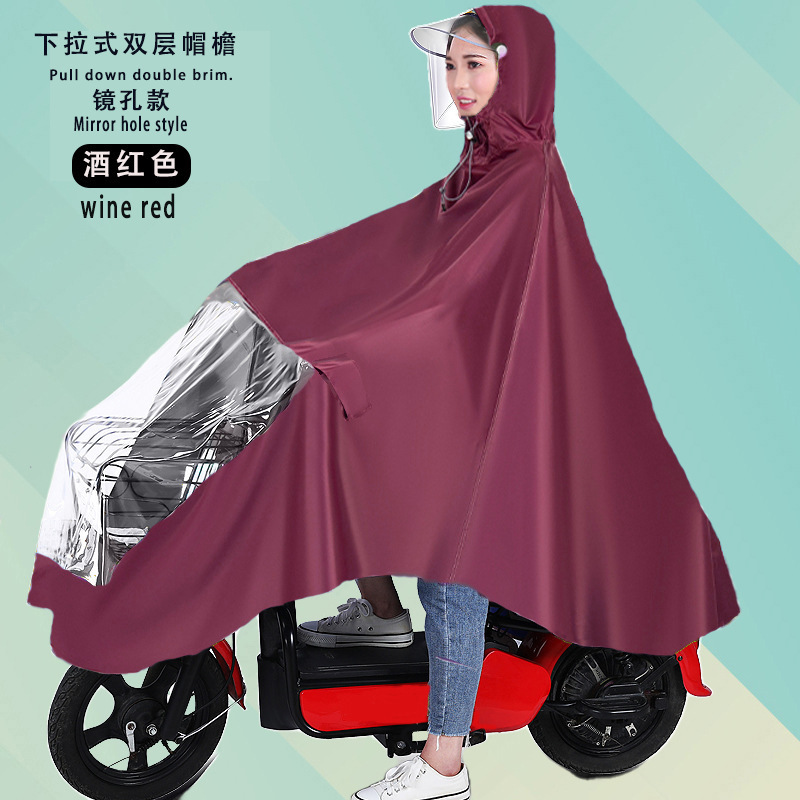 水龙珠(SHUILONGZHU)雨衣电动车摩托车雨披成人单人雨衣加大加厚骑行小号雨衣 颜色尺码与客服沟通