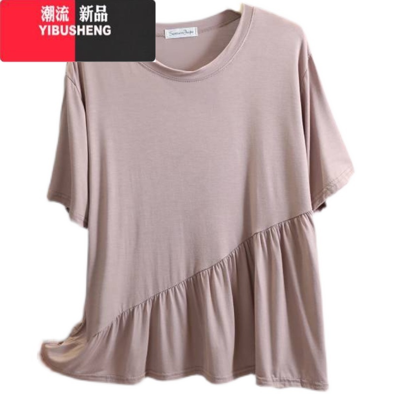 YIBUSHENG莫代尔短袖t恤女宽松韩版ins季白色半袖上衣圆领拼接纯色打底衫高清大图