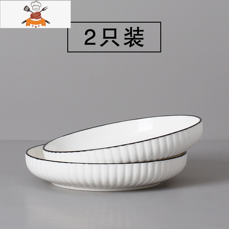 敬平4/6个装 家用菜盘盘子欧式竖纹深汤盘碟子水果盘圆盘创意ins风盘高清大图