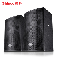 新科(Shinco)K30 会议音响KTV套装家用卡拉OK音箱 蓝牙 会议专用音响 8吋音响一对