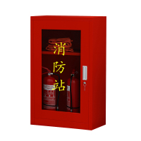 鑫金虎 消防柜消防器材放置柜服装消防工具柜灭火器工地展示柜子微型消防站