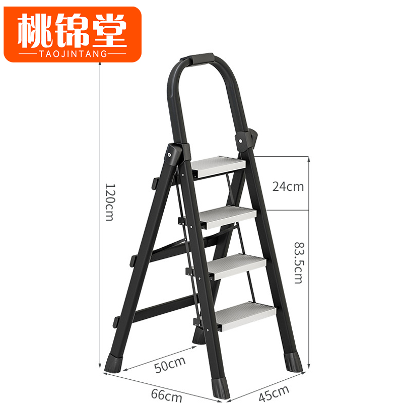 桃锦堂 人字梯高清大图