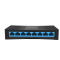 TP-LINK 8口10/100M以太网交换机TL-SF1008+ 1个装
