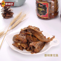 林家铺子深海鱼罐头年年有鱼礼盒168*6罐鲅鱼带鱼黄花鱼罐头礼盒大连海鲜