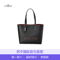 [直营]蔻驰(COACH) RILEY系列 牛皮经典设计斜挎包 单肩包 女包