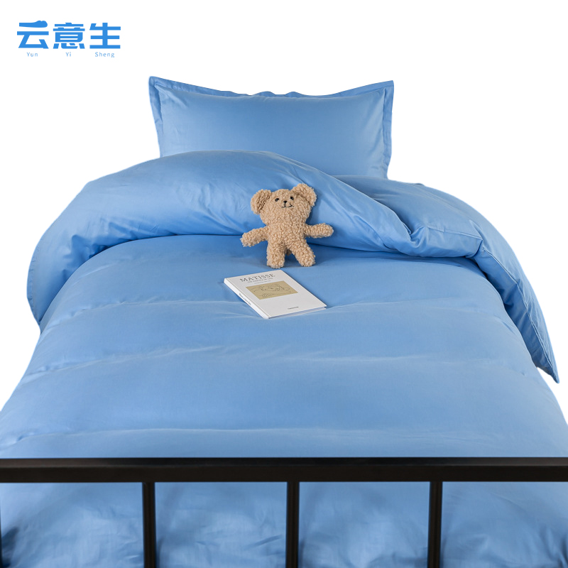 云意生 六件套 全棉 套高清大图