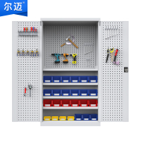 尔迈 五金工具柜工厂车间工具收纳箱重型多功能储物 灰色 五层带挂板