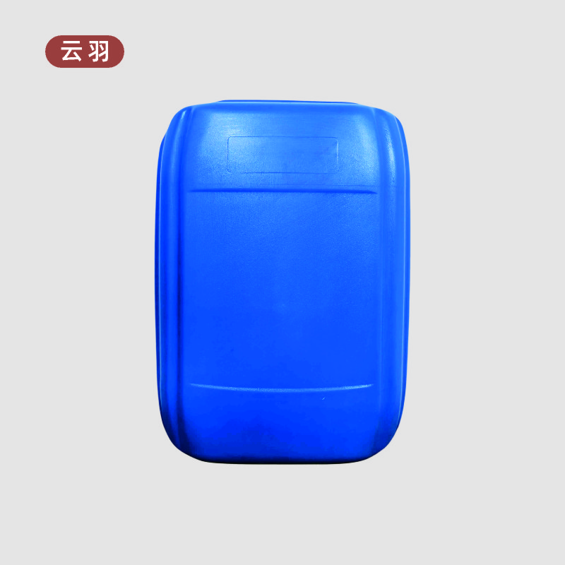 云羽 防锈剂 25kg/桶 桶高清大图